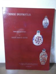CHINESE SNUFF BOTTLES   FROM THE COLLECTION OF JOSEPH BARUCH SILVER