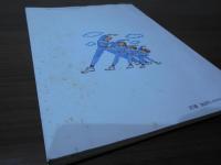ビジュアル防衛読本'90   防衛アンテナ臨時増刊号　No.372