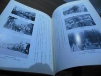 新宿と文学 : そのふるさとを訪ねて