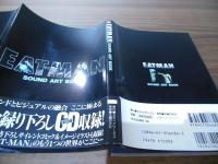 Eat-man sound art book