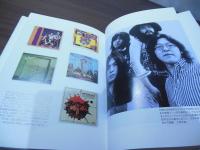 余命三カ月のラブレター