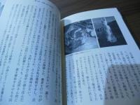 私の最後の羊が死んだ