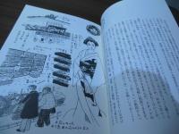 浅草でそろう江戸着物