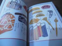 浅草でそろう江戸着物