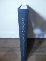 きもの : 特別展