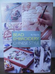 Bead Embroidery Chinese Style (English Edition)
