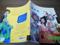 Creative Cloth Doll Faces: Using Paints, Pastels, Fibers, Beading, Collage, and Sculpting Techniques (English Edition)