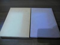 四季の記　ー桃寿院日記抄ー