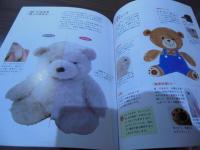 いつまでもきれいに!ぬいぐるみのお手入れ