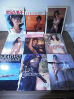 武田久美子　写真集　9冊セット