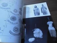 八幡大菩薩の世界 : 図録