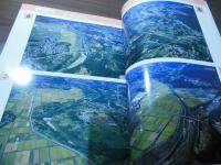 荒川上空の旅　　荒川・入間川・越辺川・小畔川・都幾川・高麗川