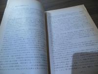 移動図書館5周年のあゆみ