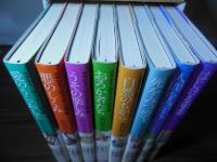中学生までに読んでおきたい哲学(全8巻) 