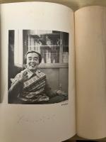 水車ー絵日記水くるま