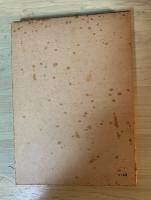 レンブラント—藝術哲学的試論—