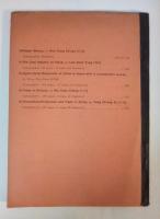 PAPER　MONEY（紙幣概論）　Economic　　Studies　No.10（経済論文　第十冊）　FACULTY OF　COMMERCE、HAUTES ETUDES、TIENTSIN（工商学院　商科、天津）、UNIVERSITE L’AURORE,　ＳＨＡＮＧＨＡＩ（震旦大学、上海）