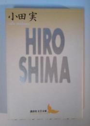 Hiroshima