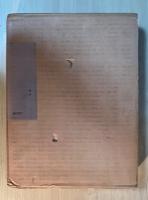 アフリカ社会の研究　京都大学アフリカ学術調査隊報告