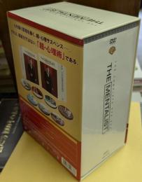 THE MENTALIST/メンタリスト 1st-7th シーズン DVD全巻セット (36枚組)