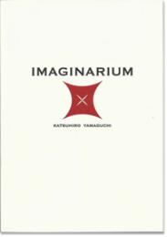 IMAGINARIUM