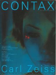 コンタックスとツァイス・イコンの肖像　Contax/Carl Zeiss/zeiss ikon　カメラ界最後の巨人