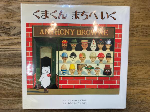 秘密諜報員ベートーヴェン 古山和男 古書 明日 古本 中古本 古書籍の通販は 日本の古本屋 日本の古本屋 秘密諜報員ベートーヴェン 古山和男 古書 明日 古本 中古本 古書籍の通販は 日本の古本屋 日本の古本屋