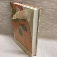井上八千代芸話