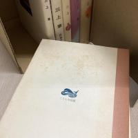 三上章著作集　全８冊揃