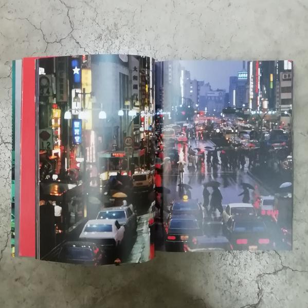 JAL 76-88. Back in print! / Greg Girard | Books & Pictures
