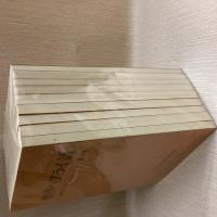 聖書ヘブライ語　創刊号から９号　全９冊揃