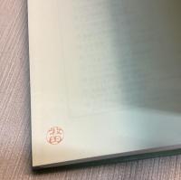 自己心理学精神療法　コフート以前からコフート以後へ