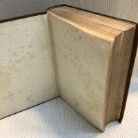 北海道人名辞書　第二版