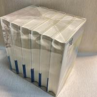 前田愛著作集　全6巻揃