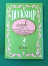 Duck soap