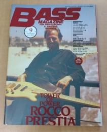 ベース・マガジン　1995年9月号　ＢＡＳS　Ｍａｇａｚｉｎｅ