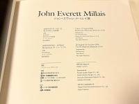 図録 ジョン・エヴァレット・ミレイ展