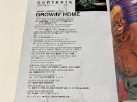 BURST増刊 『BURST HIGH』Vol.2 バーストハイ
2002年9月号