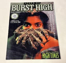 BURST増刊 BURST HIGH Vol.7 バーストハイ
ポスター・ローチ付属　2004年5月号