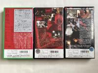 VHS『オールナイトロング』1〜3巻揃 レンタル落ち ビデオ
ALL NIGHT LONG