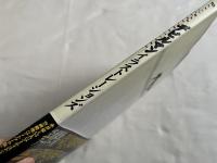 デビルマンイラストレーションズ