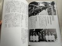 戦時下の西農生
西農生の体験を通して戦時の歴史を観る