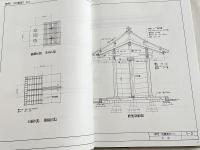神社仏閣図集