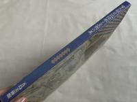 図録 紫式部日記絵巻と王朝の美