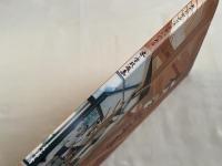 あたたかみとうるおいのある木の学校選集