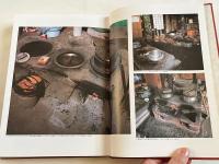 台所空間学  その原型と未来