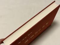 わが心の星・歌  マロニエの道六十年