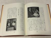 わが心の星・歌  マロニエの道六十年