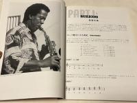 ラーモンリッカーインプロシリーズ
II-V-I進行/スタンダード/チューン/リズム・チェンジ