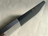 聖心女子学院創立百周年記念『みこころ会会報第70号』